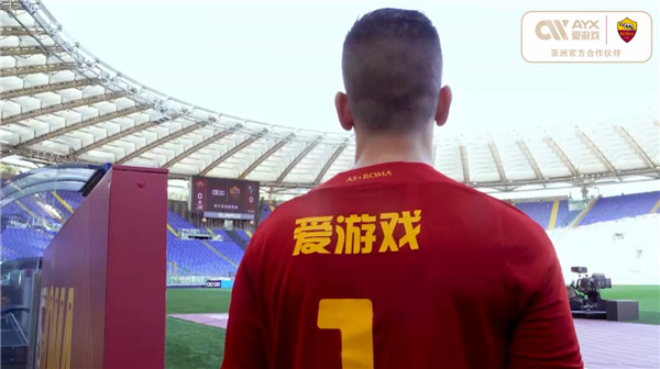 中的出色表